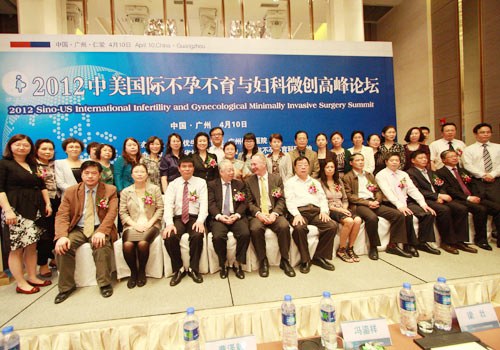 2012ʲв븾΢