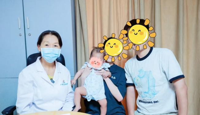 广州仁爱天河医院