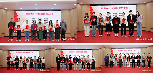 �����ʰ����ҽԺ