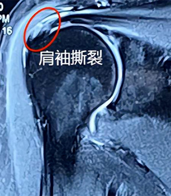 �����ʰ����ҽԺ