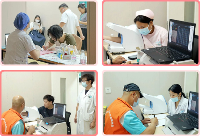 �����ʰ����ҽԺ