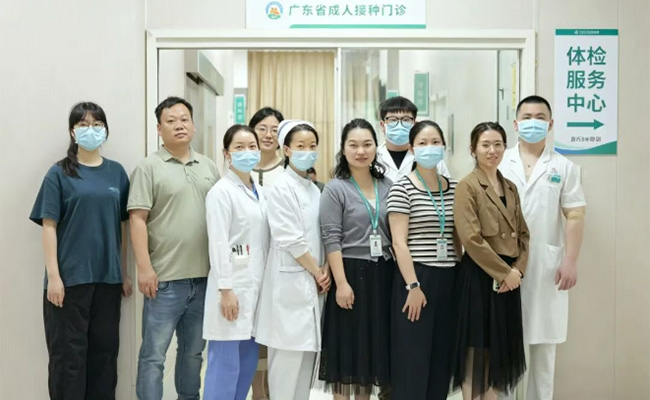 �����ʰ����ҽԺ